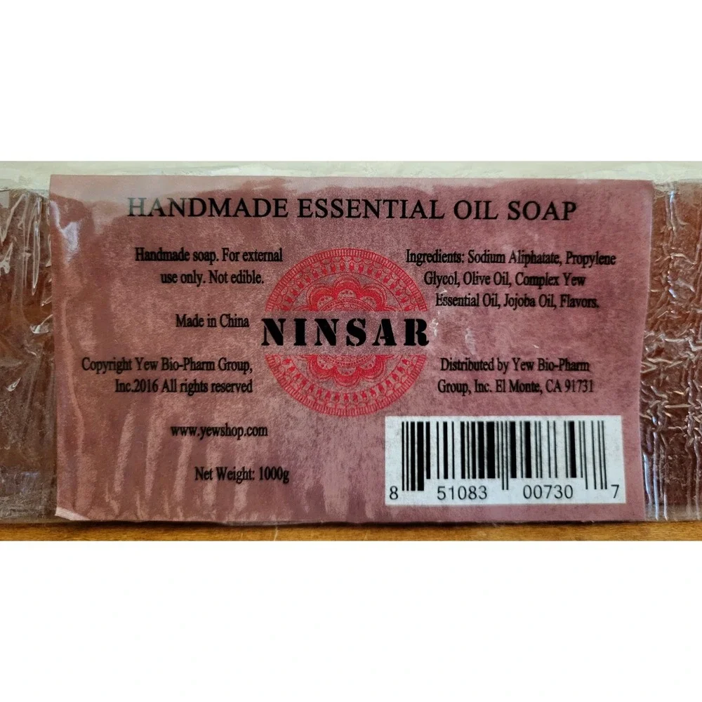 NINSAR Complex Yew Essential Oil Handmade Soap 2.25 Lbs Block Jojoba & Olive Oil